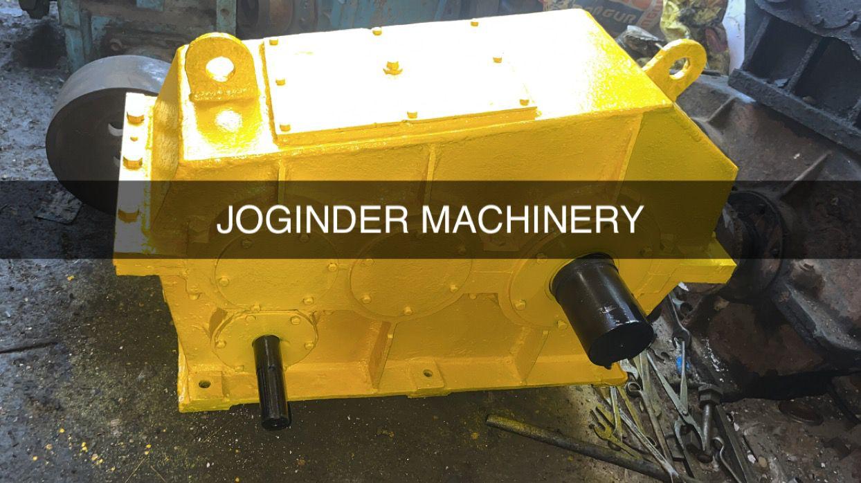 Crane Duty Gearbox